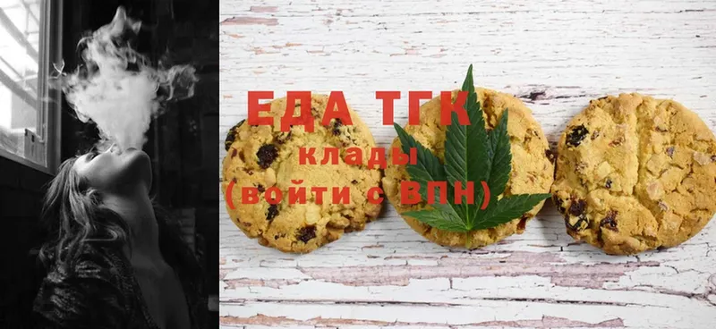 Canna-Cookies марихуана  Спасск-Рязанский 