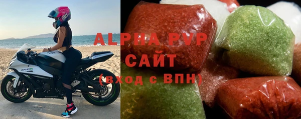 a pvp Верхнеуральск